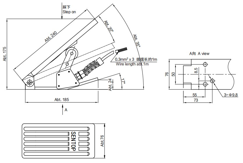 尺寸圖_SENTOP_HC70FCA.jpg
