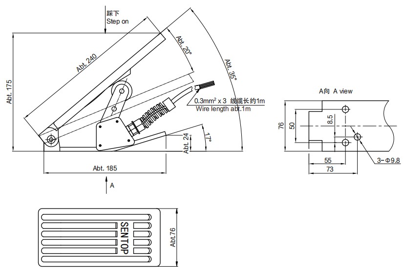 尺寸圖_SENTOP_C70FCA.jpg