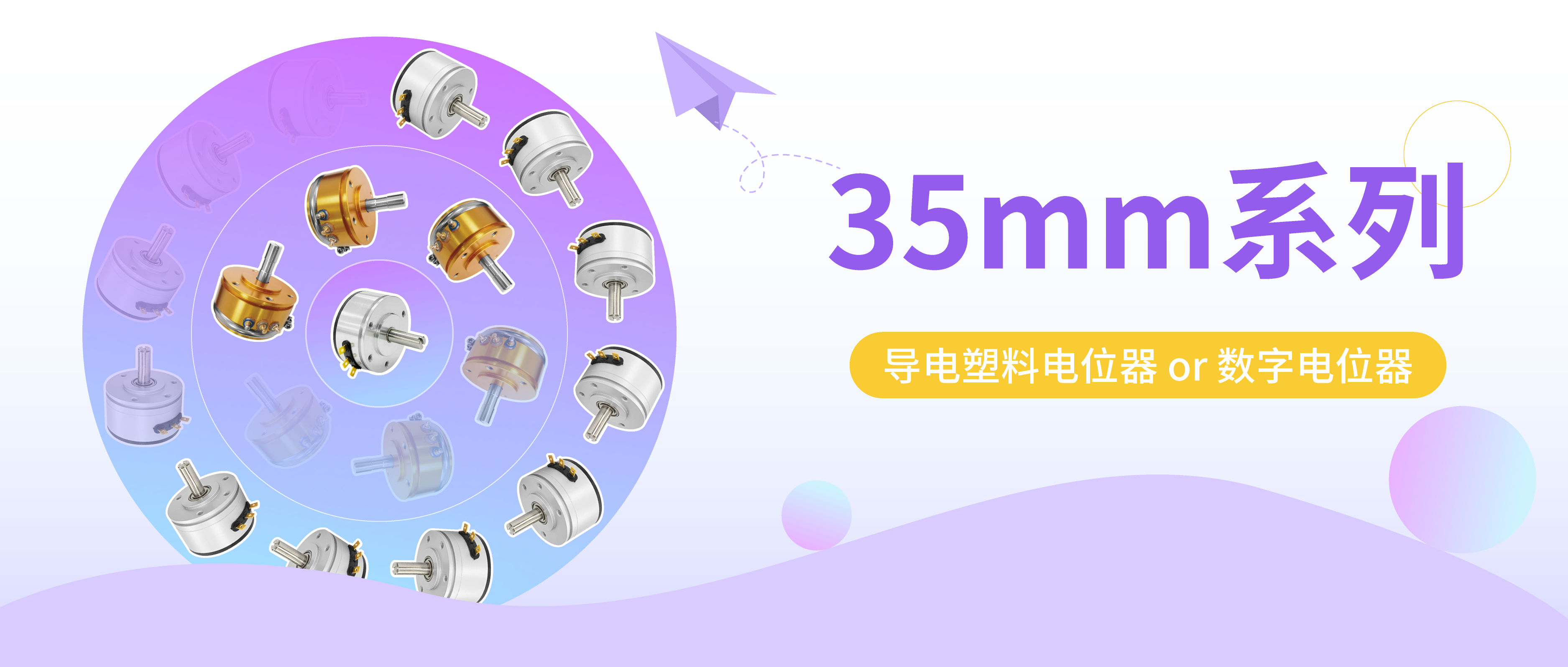 叮咚，您有一份龍年大禮包已送達(dá)，請注意查收!