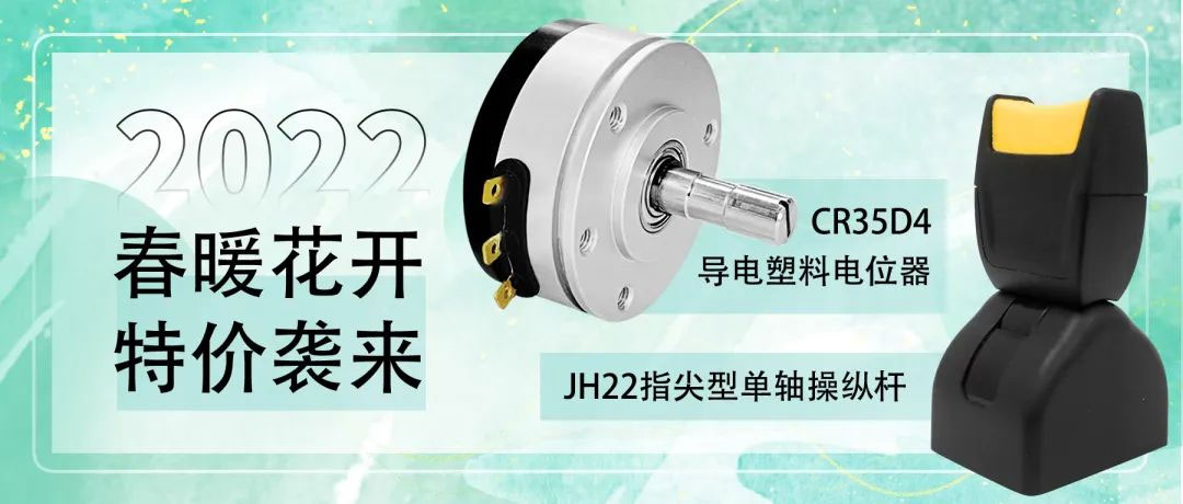 思心守護(hù)，共克時(shí)艱(圖3)