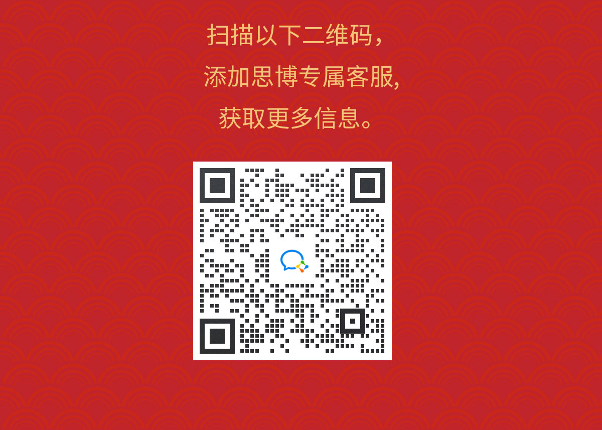 超值福利來(lái)襲，開(kāi)啟熠熠生輝的一年！(圖5)