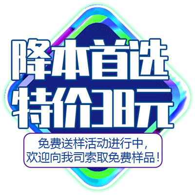 震撼迭代造就明日王者！——CR35D4迎新首秀(圖5)