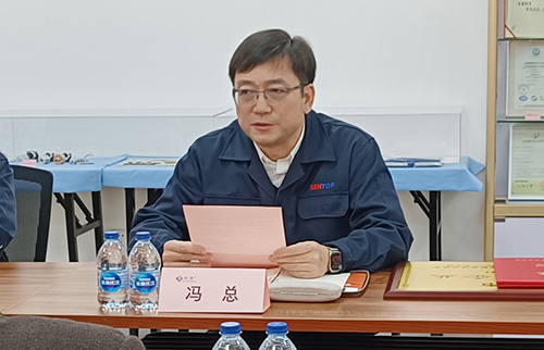 【喜訊連連，捷報(bào)頻傳】祝賀思博再獲“上海市先進(jìn)民營(yíng)企業(yè)”榮譽(yù)稱號(hào)！(圖4)