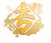 喜訊！專精特新——思博榮譽(yù)再添新徽章！(圖2)