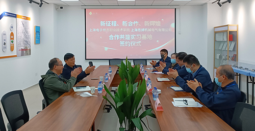 推動校企合作，實(shí)現(xiàn)“校企雙贏”(圖4)