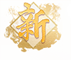 喜訊！專精特新——思博榮譽(yù)再添新徽章！(圖8)