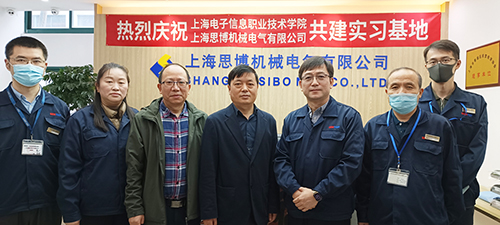 推動校企合作，實(shí)現(xiàn)“校企雙贏”(圖6)