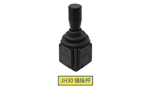 思博操縱桿“小”勇善戰(zhàn)，輕松應(yīng)對各種苛刻環(huán)境！(圖4)