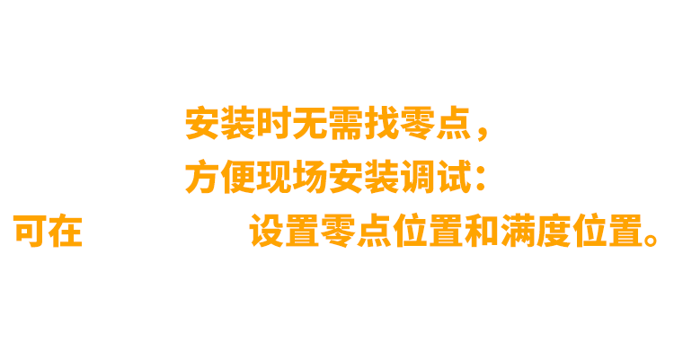 非同“小”可，博學(xué)“多”才(圖9)