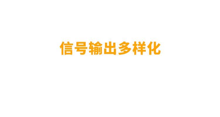 非同“小”可，博學(xué)“多”才(圖11)