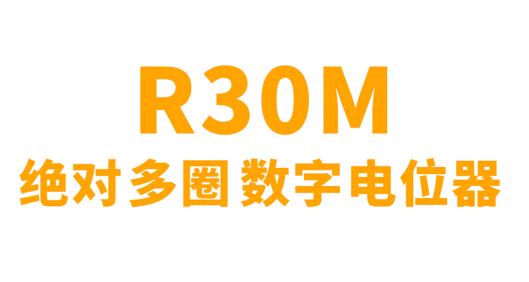 非同“小”可，博學(xué)“多”才(圖1)