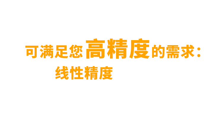 非同“小”可，博學(xué)“多”才(圖4)