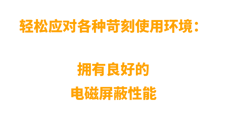 非同“小”可，博學(xué)“多”才(圖7)