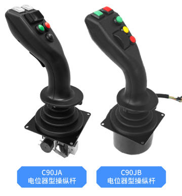 思博大型操縱桿——以“七十二變”，應(yīng)對工業(yè)萬變。(圖4)