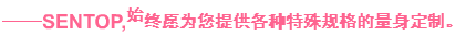升降機(jī)往復(fù)機(jī)專用編碼器特惠專享活動，限量開啟。(圖2)