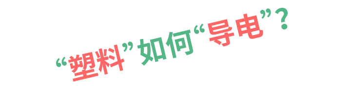【解密】思博如何將WDD35品質(zhì)做到極致？(圖2)