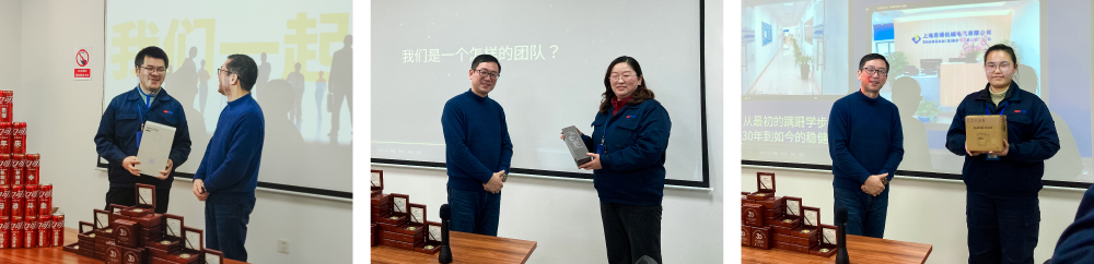 新征程 新跨越 | 思博三十周年年會(huì)，燃燃燃！(圖6)