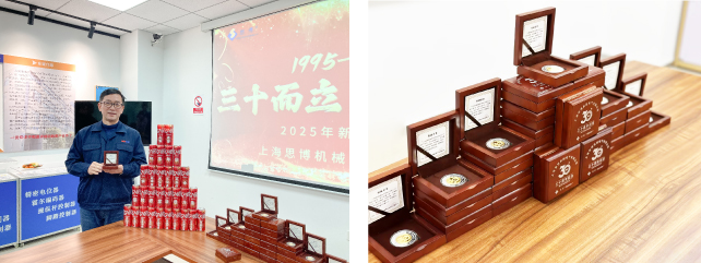 新征程 新跨越 | 思博三十周年年會(huì)，燃燃燃！(圖3)