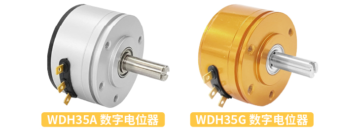 【行業(yè)方案】經濟/可靠/耐沖擊？多元需求下張力控制電位器的選型秘籍(圖2)
